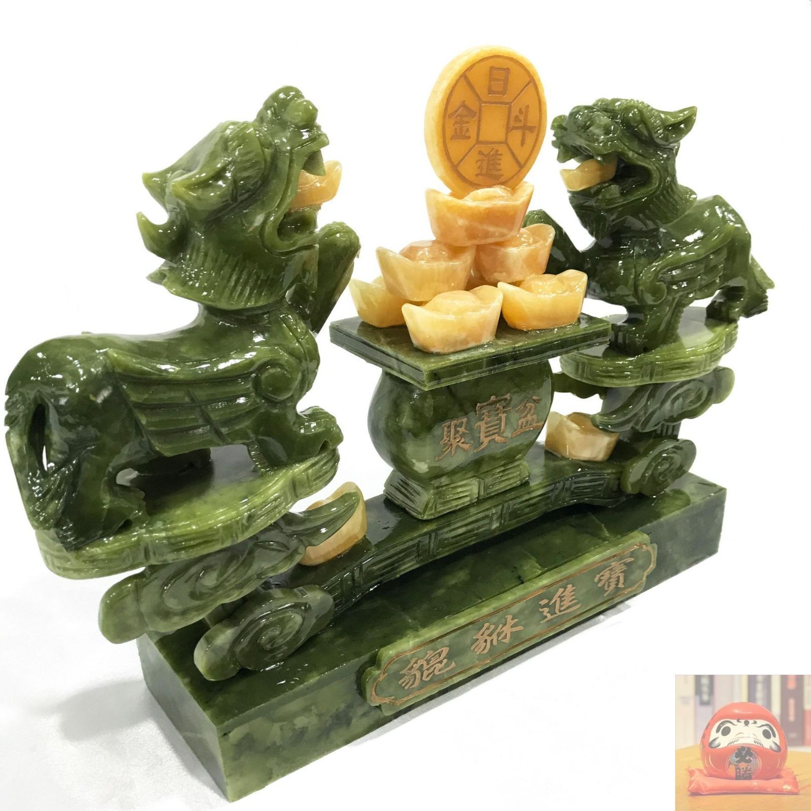 翡翠 彫り物 骨董品 縁起物 厄祓い Amazon | Xgimas 手彫り 馬 天然翡翠ペンダントネックレス 男女