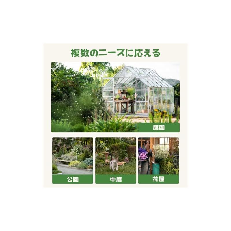 日本語説明書付き