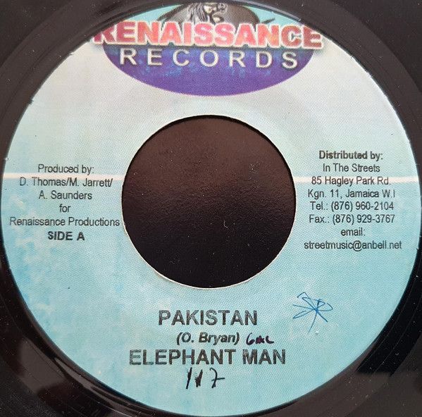 ジャマイカ7” Elephant Man Pakistan NONE Renaissance Records