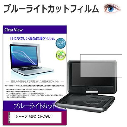 Strix G13CHR ROG ゲーミングデスクトップパソコン G13CHR-51440F158W