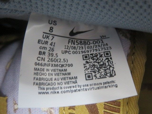 箱有 NIKE ナイキ スニーカー SB Dunk Low PRM FN 5880-001 マルチカラー 26.0 cm