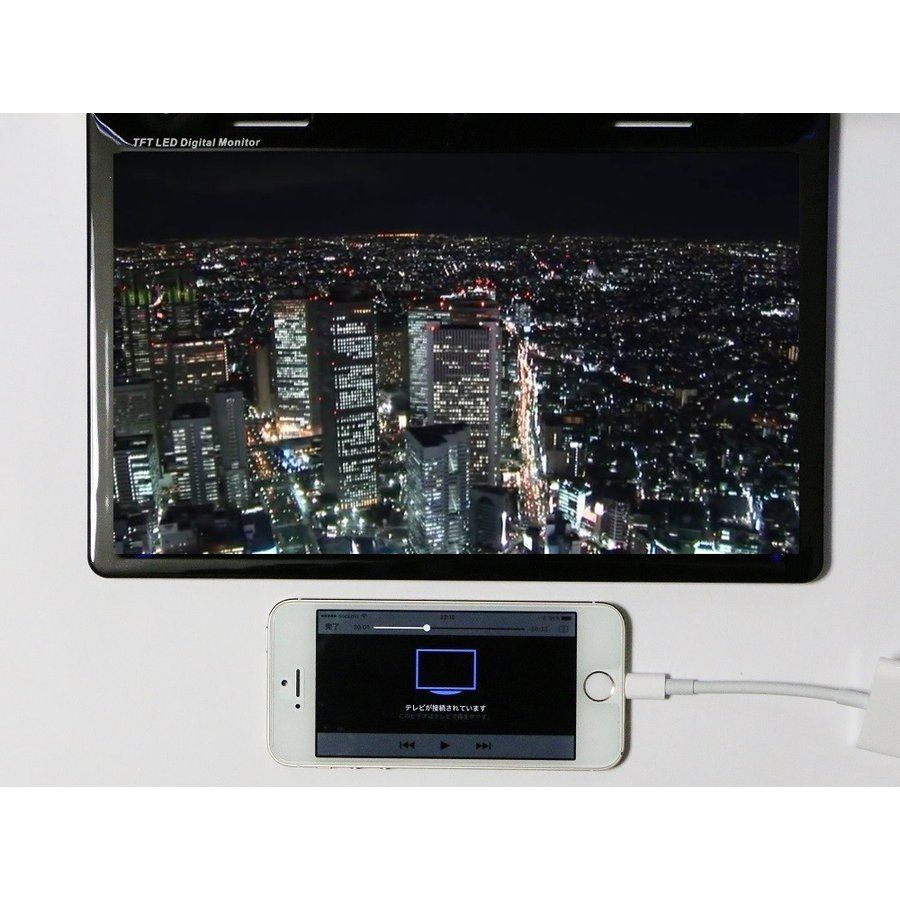 大画面15.6インチ フリップダウンモニター