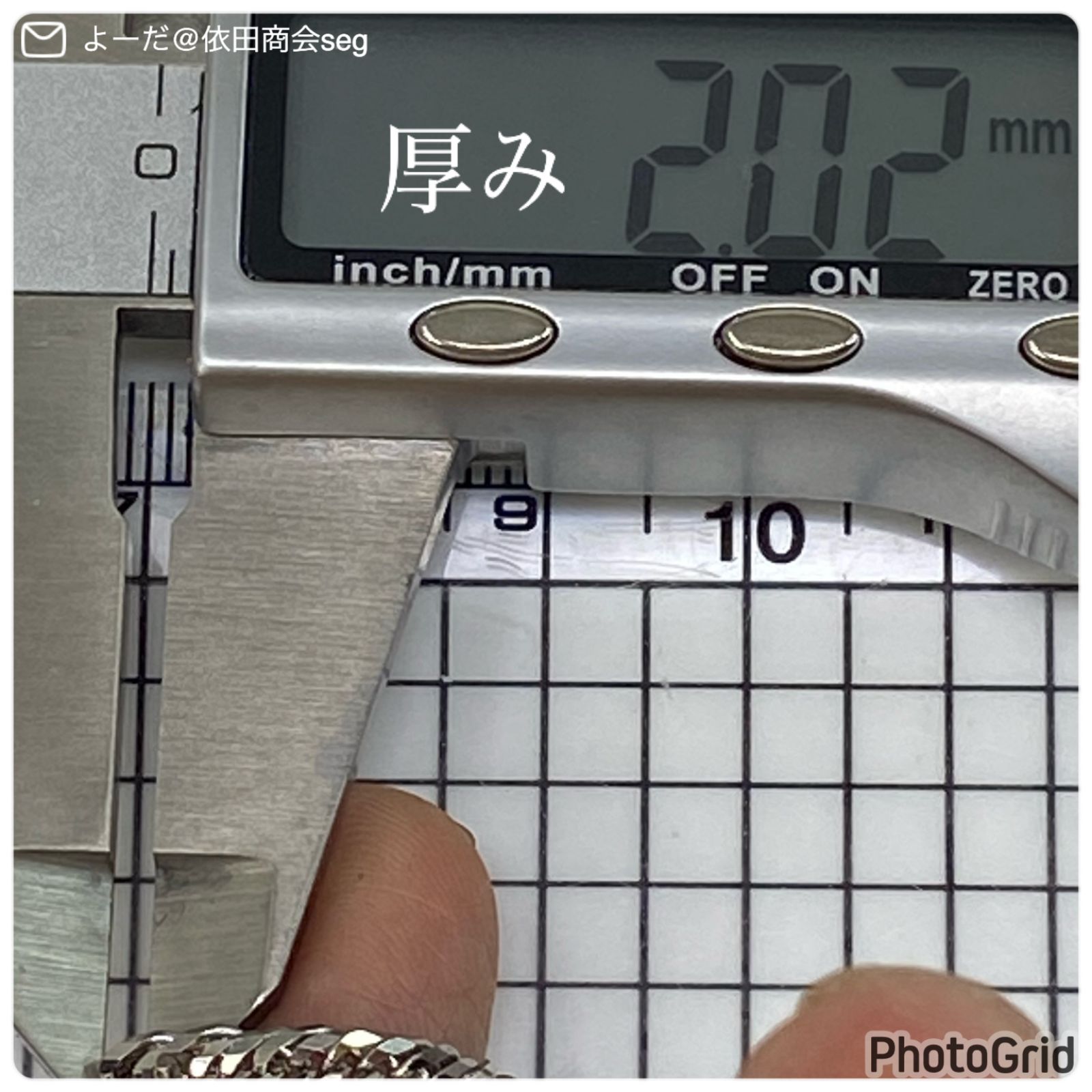 pt850 プラチナチェーンリング トリプル喜平12面 幅4.4ミリ 線径0.73 