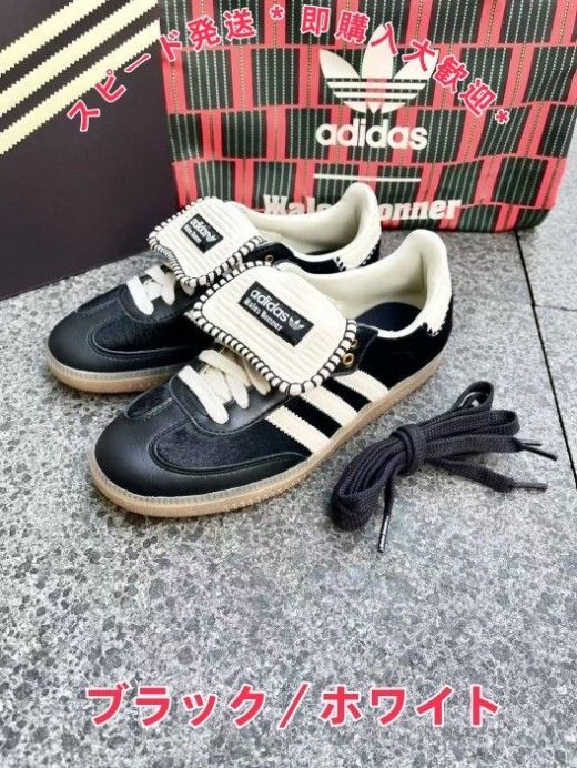 Originals