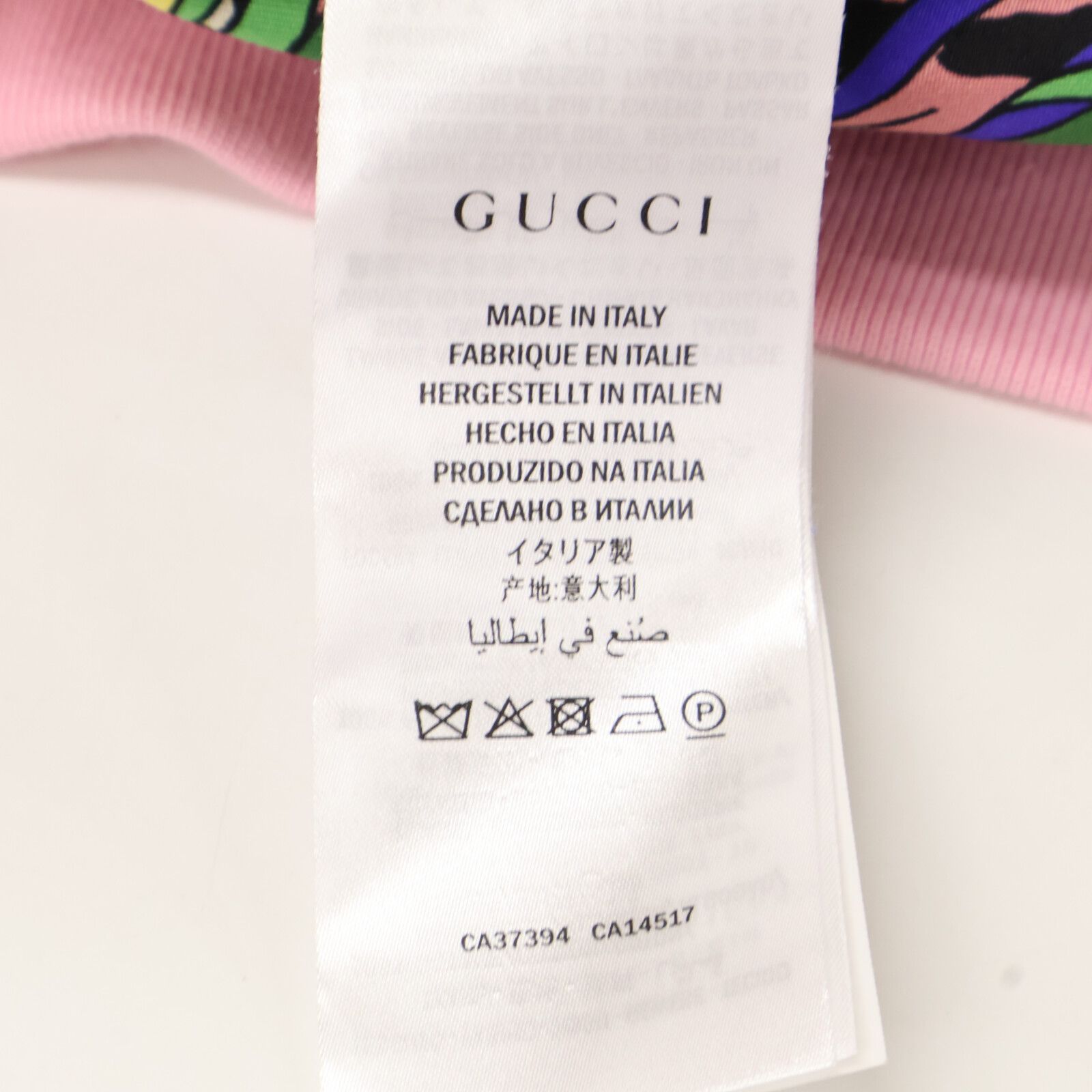 GUCCI グッチ 572808 ﾋﾟﾝｸ ﾃﾆｽﾛｺﾞ金ﾎﾞﾀﾝﾌｰﾃﾞｯﾄﾞﾊﾟｰｶ S USTAUSTRALIA_COM_AU