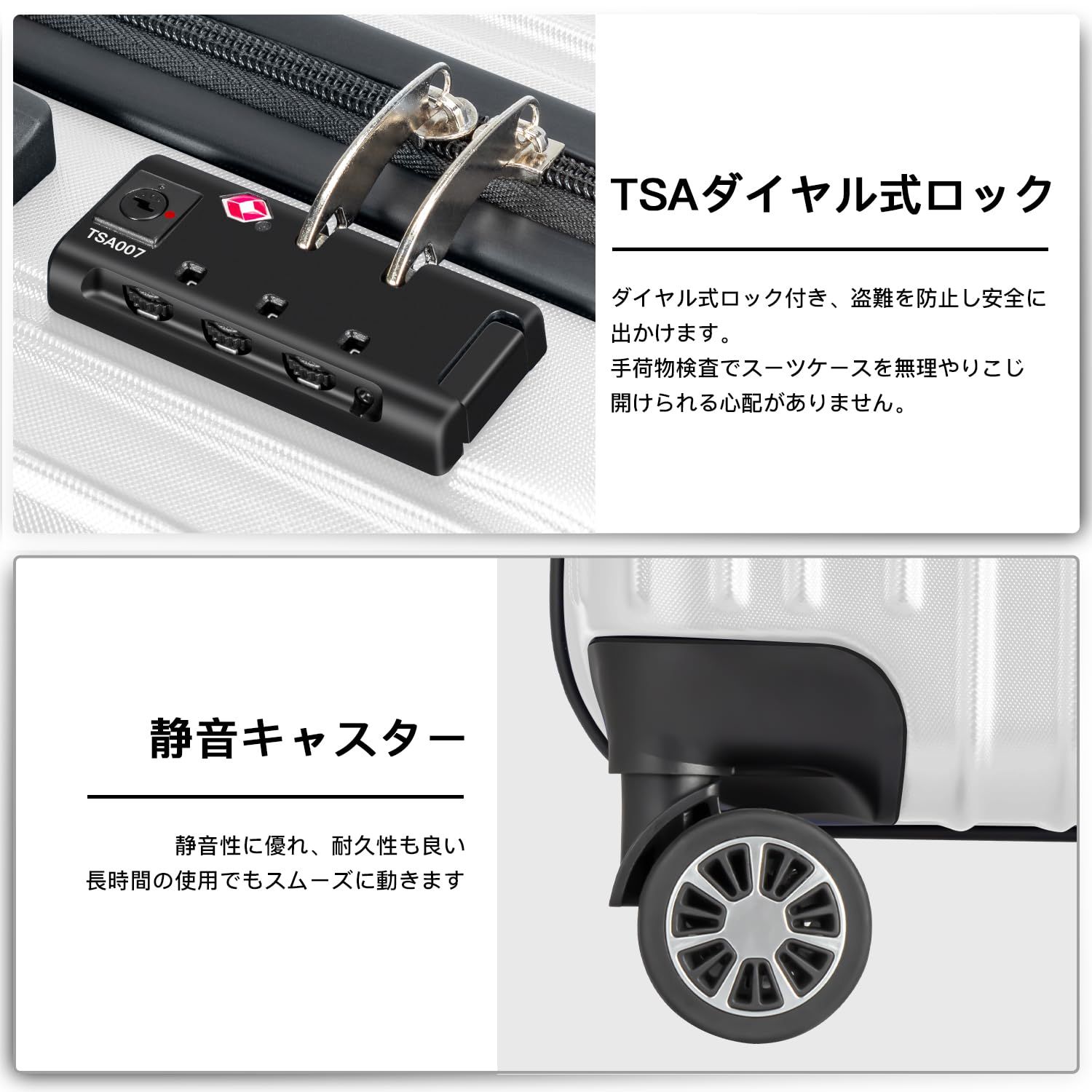 スーツケース キャリーケース キャリーバッグ VARNIC 機内持込 TSAダイヤル式ロック 耐衝撃 大型 超軽量 静音ダブルキャスター 旅行 出張
