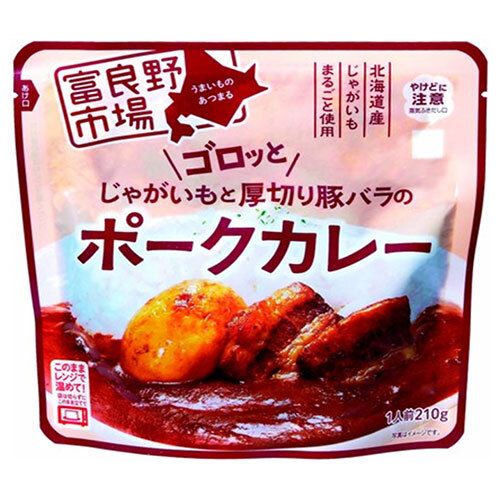 富良野地方卸売市場 ゴロッとじゃがいもと厚切り豚バラのポークカレー 210g×40袋入× 2ケース ｜ レトルト カレー ポークカレー 北海道 レンジ