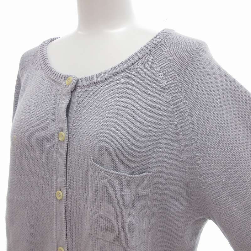 マーガレットハウエル MARGARET HOWELL カーディガン コットン