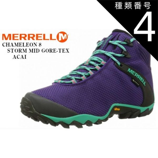 種類4:BLACK034087/26.5cm(8.5インチ) CHAMELEON 8 STORM MID GORE-TEX 