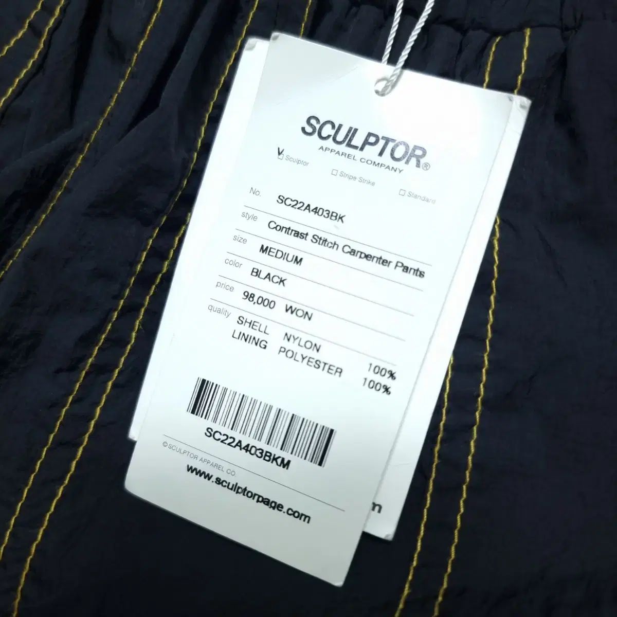 SCULPTOR スカルプター ステッチ カーペンター ナイロン カーゴ パンツ M DECORATOM_COM_BR