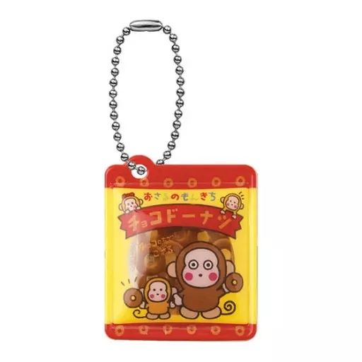 中古】キーホルダー おさるのもんきち チョコドーナツ 「サンリオ