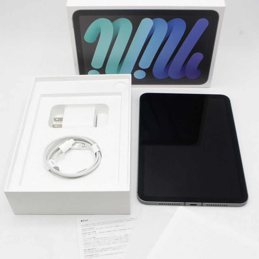 アイパッド ミニ新品未開封iPad mini Wi‑Fi + Cellularモデル 256GB