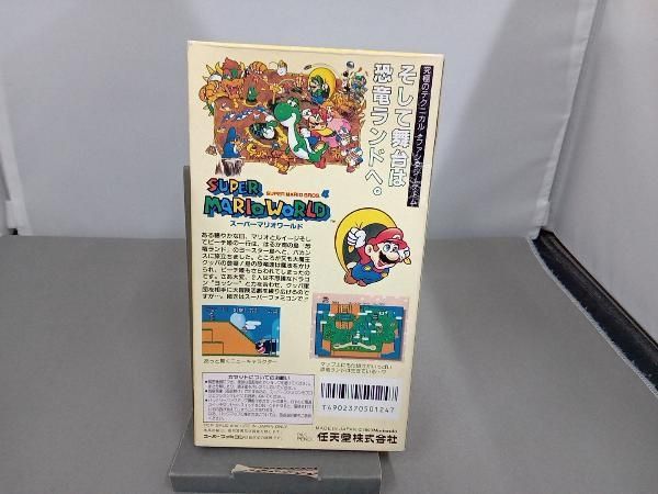 スーパーマリオワールド スーパーファミコン ソフト