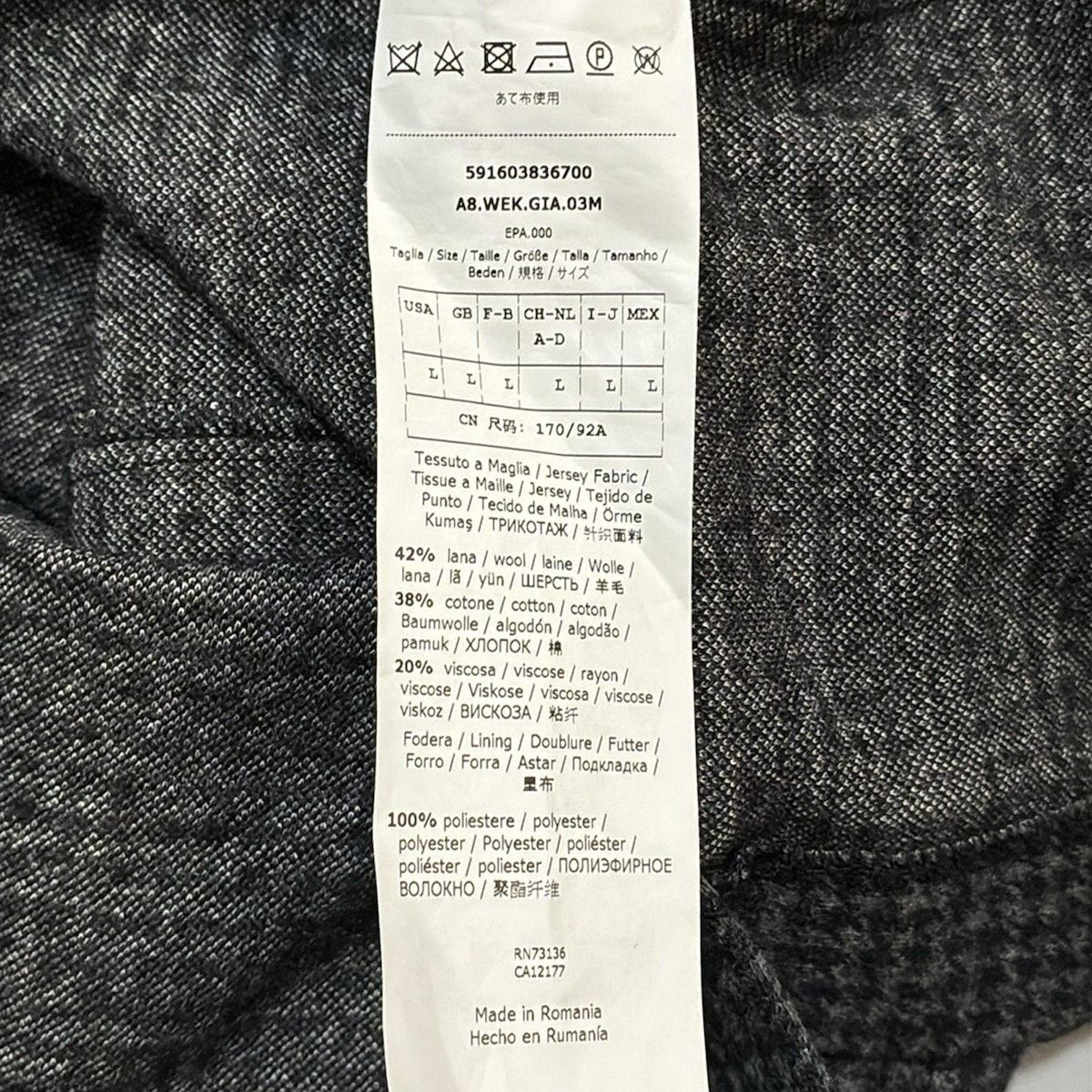 楽天市場】MAX MARA Weekend マックスマーラ ウィークエンド