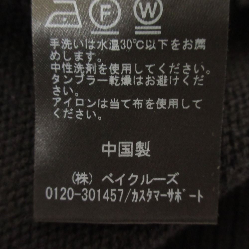 美品 24SS L'Appartement アパルトモン ドゥーズィエムクラス COTTON WOOL KNIT VEST コットンウール Vネック ニットベスト ブラック レディース 古着 中古 美品 24SS L'Appartement アパルトモン ドゥーズィエムクラス