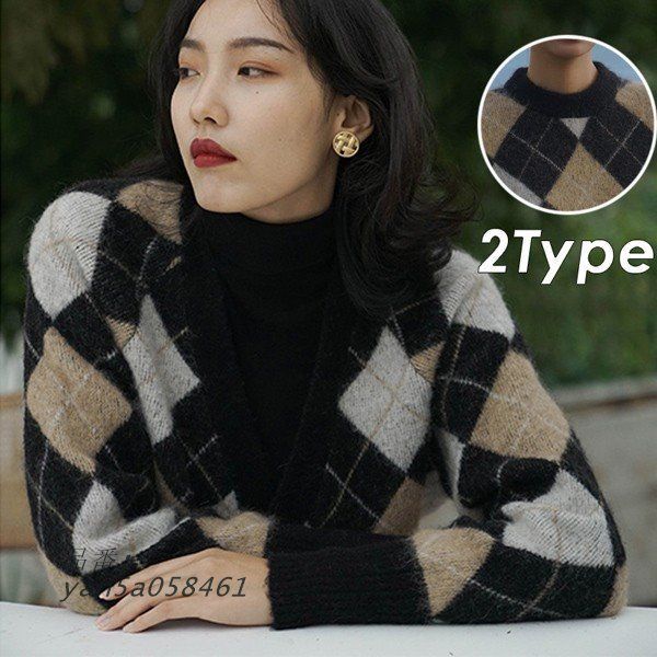 ニット セーター カーディガン プルオーバー レディース 春 トップス オフィス ひし形 秋 冬 ニット シンプル 長袖 体型カバー ゆったり 前開き yan5a058461