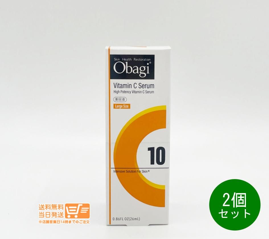 Y*s様 業務用 サンデン 冷蔵ショーケース MU-179X 299L キリン 注文