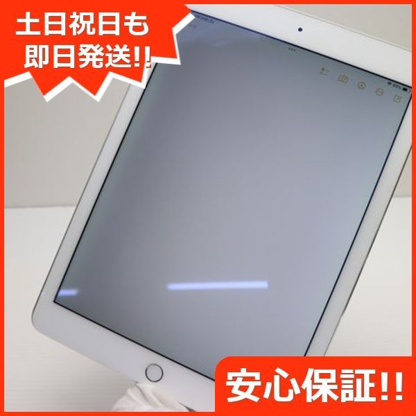 iPad Air