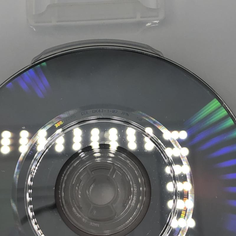 NGC 修正版 ﾊﾞﾃﾝ･ｶｲﾄｽII 始まりの翼と神々の嗣子 11 YUZUMIYA_COM