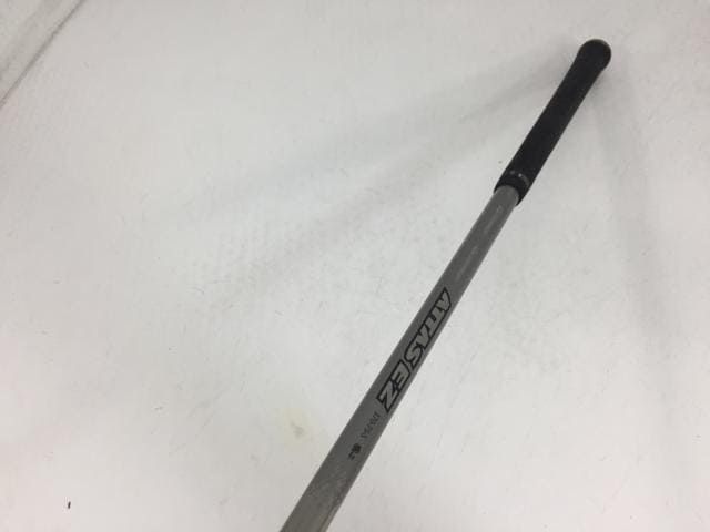 ユーティリティ