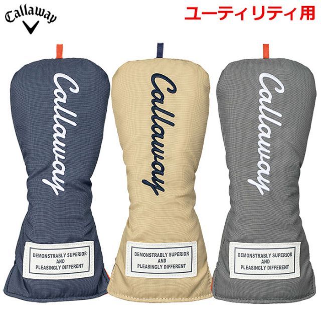 FC町田ゼルビア 2024ユニフォーム3XL 髙橋大悟DAIGO 99 ．, 𝐆𝐎𝐀𝐋