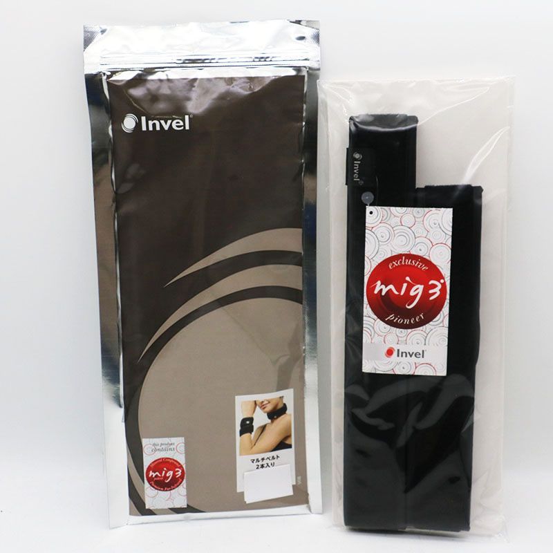 新品未使用 インヴェル Invel マルチベルト 黒 2本入り mig3