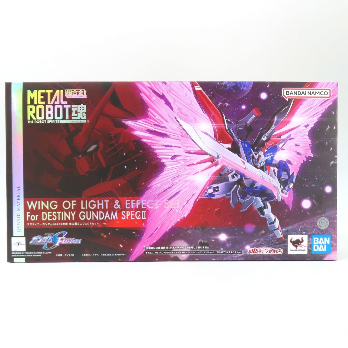 未開封】METAL ROBOT魂 SIDE MS 機動戦士ガンダムSEED FREEDOM 