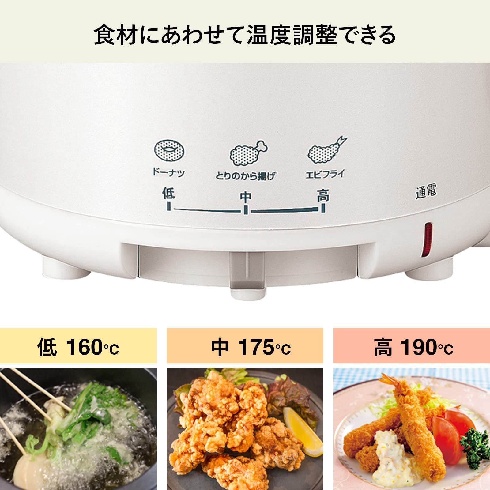 パールホワイト