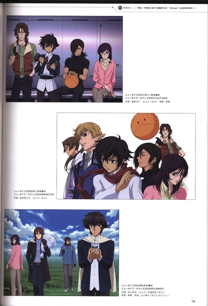 幻冬舎コミックス HIGHLY ORIGINAL WORKS 宮武一貴 宮武一貴デザイン集