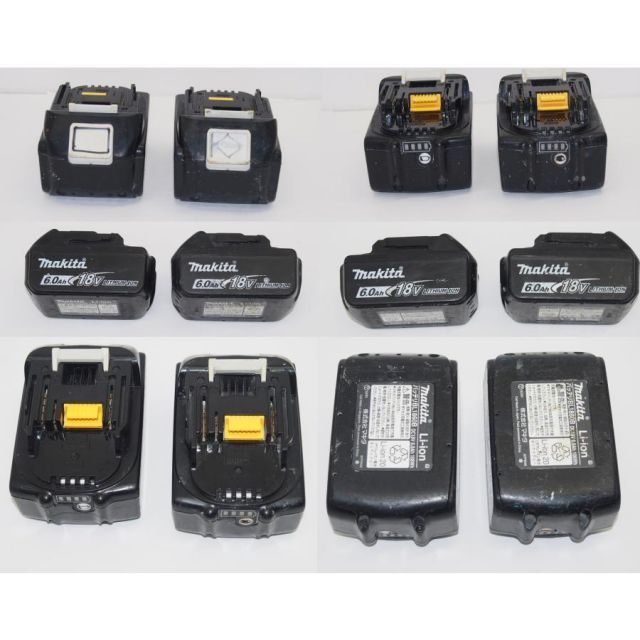 18V 充電式全ネジカッタ