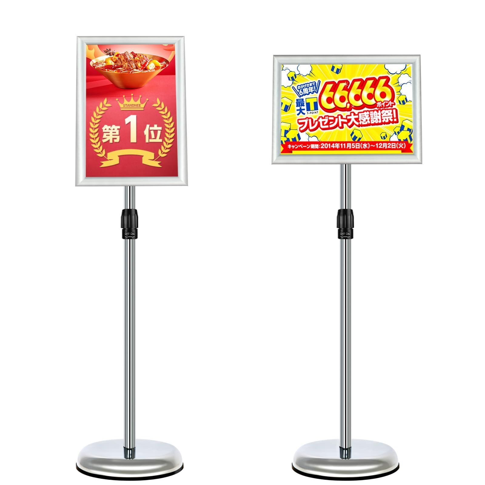 メニューボードを持つシェフ 店頭看板 案内 希少高価