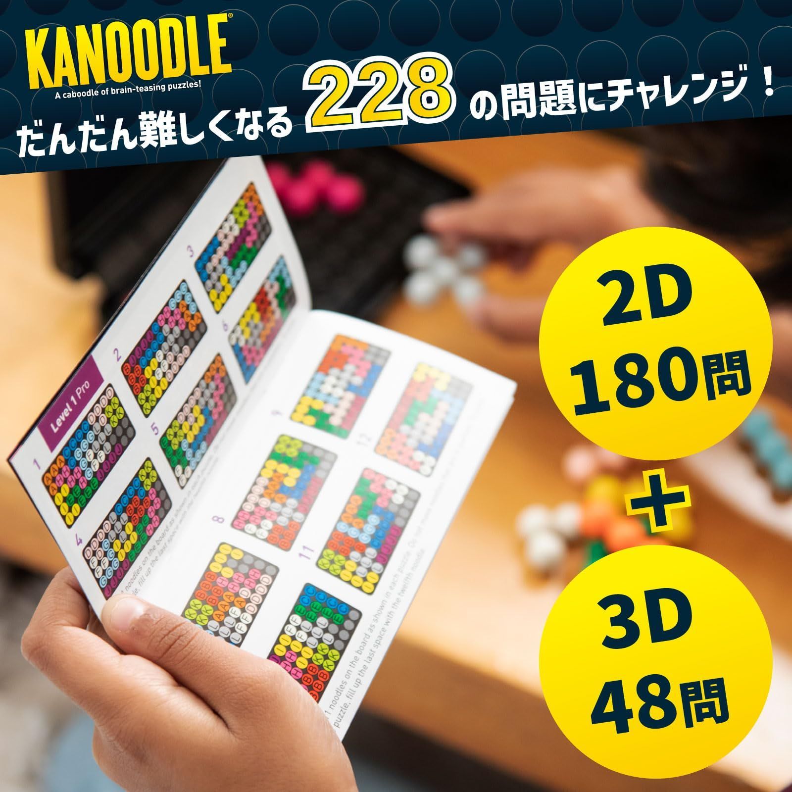 宮川英吉作　九谷焼　瓢箪型瓶　共箱　送料込み20250110 宮川英吉作 九谷焼 瓢箪型瓶 共箱 送料込み20250110 夢み