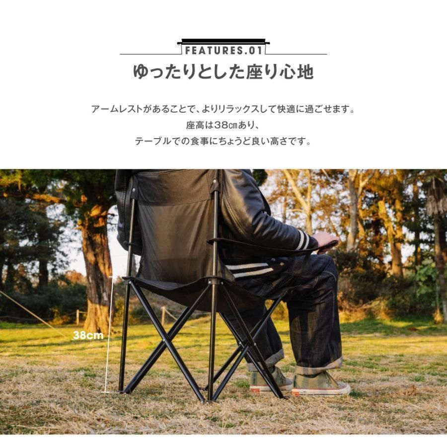 黒い折りたたみキャンプチェア2脚セット MERMONT アウトドアチェア 2個セット アウトドアチェアー