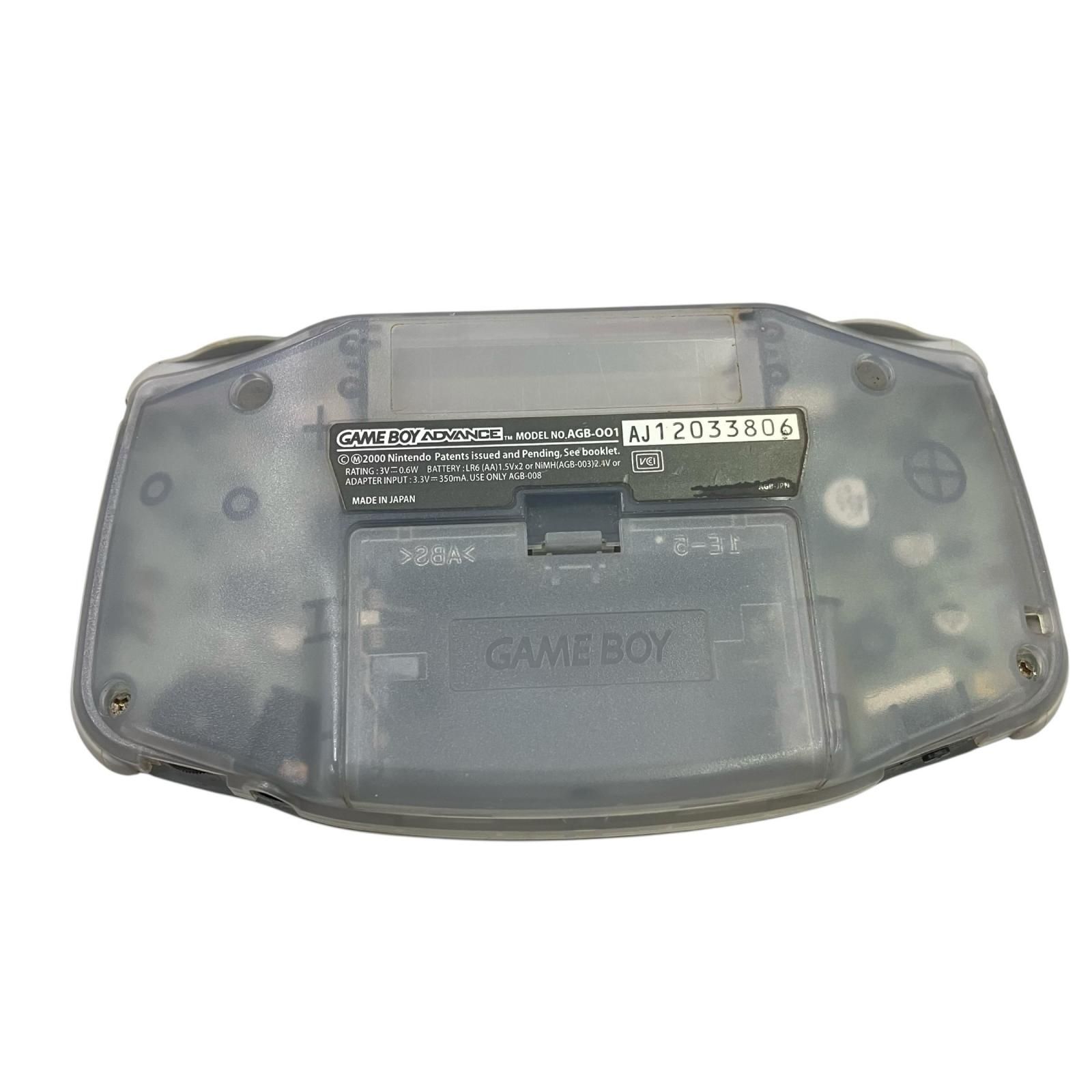 186000 現状品 Nintendo 任天堂 ニンテンドウ もり GAME BOY ADVANCE 