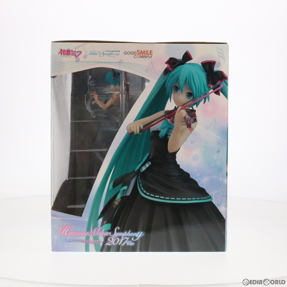初音ミクシンフォニー 2017Ver. キャラクター・ボーカル