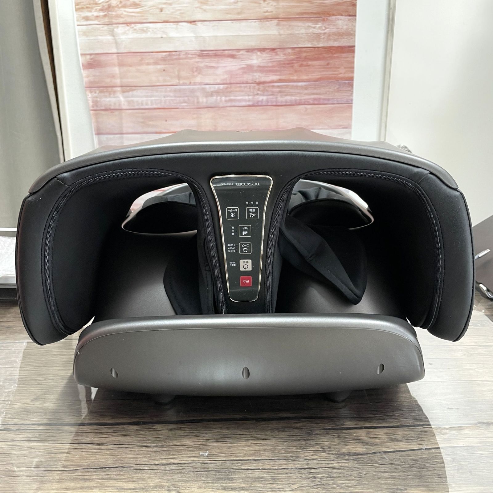 家庭用 電気マッサージ器