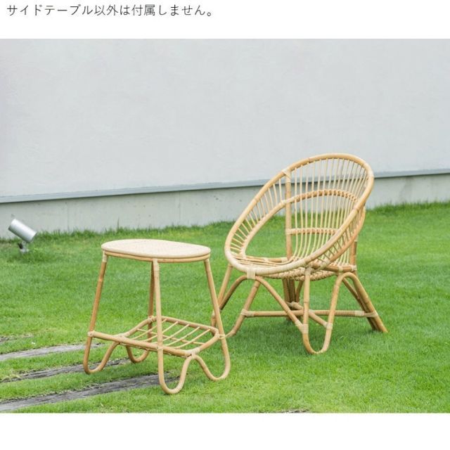 北欧 ナチュラル