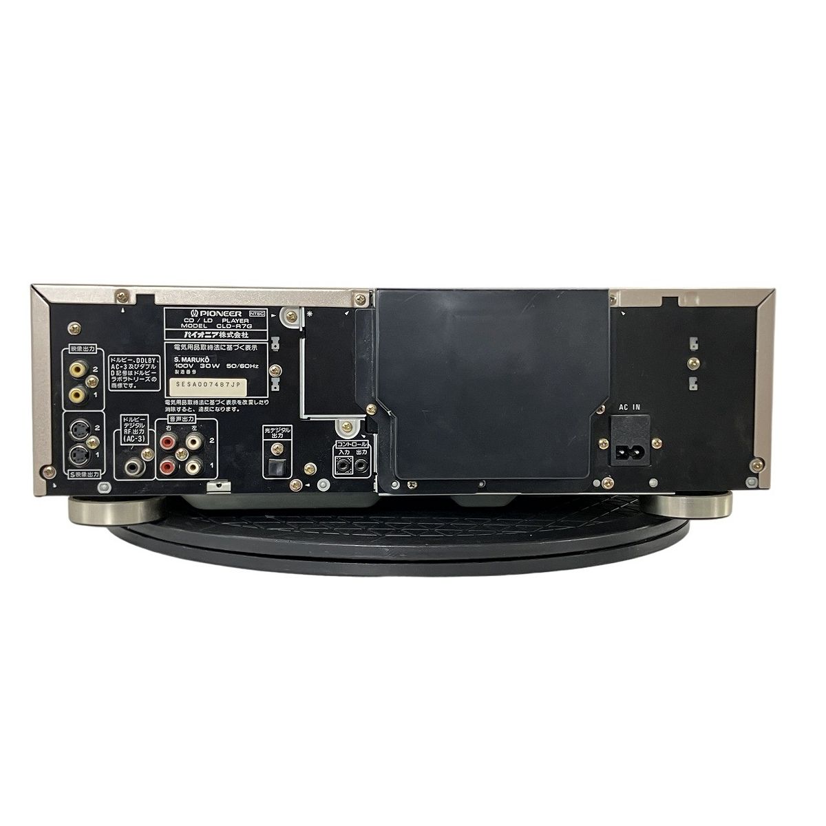 プレーヤー 映像機器