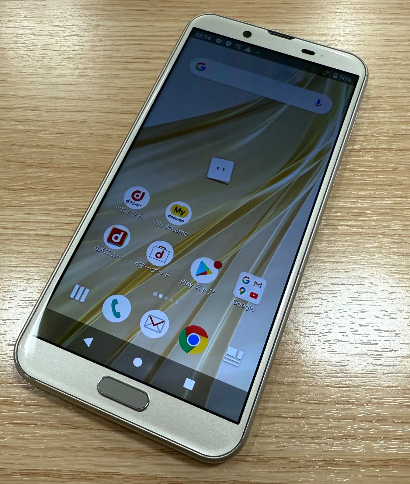 ランクB】AQUOS sense2 SH-02L ゴールド docomo SIMロック解除済