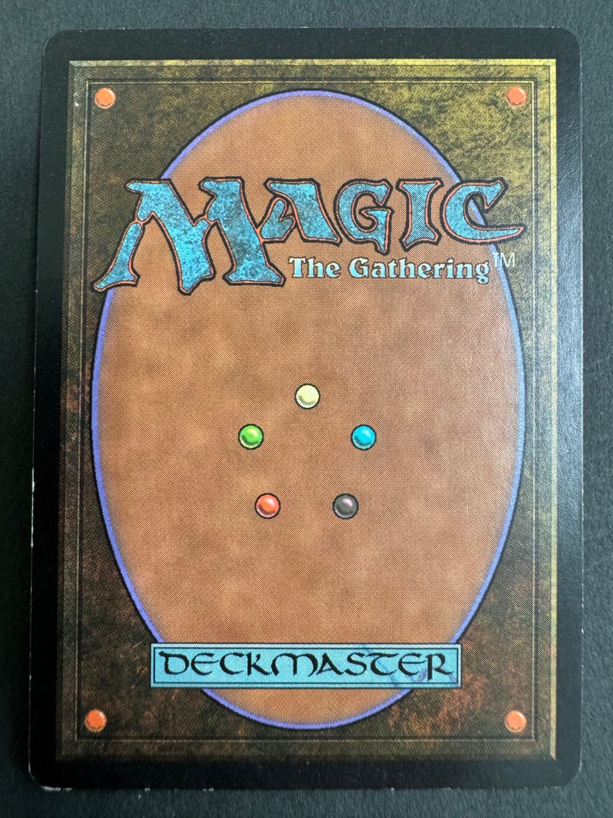 MTG ゴブリンの太守スクイー 日本語 MMQ メルカディアンマスクス