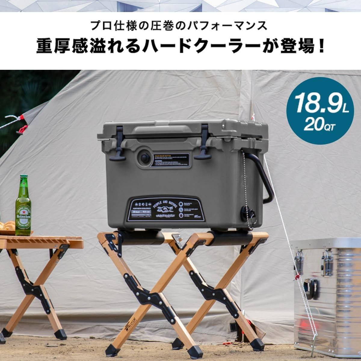 FIELDOOR ノーザンクーラーボックス 容量(66.2L 42.5L 33.1L)18.9L 密閉 長時間 保冷 キャンプ BBQ 釣り レジャー  災害 - メルカリ