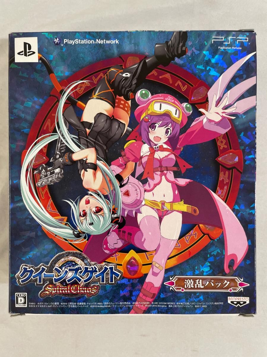 フィギュアのみ】figma ．SP035 クイーンズゲイト スパイラルカオス