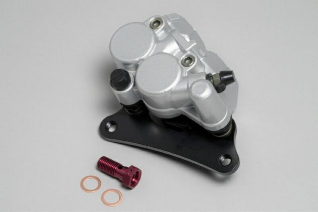 ブレーキキャリパー2ポットエイプフロントフォーク用