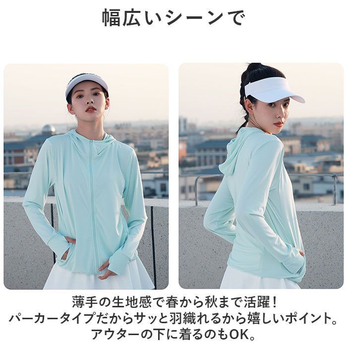 PXG ゴルフ メンズ 長袖 ジャンパー ブルゾンジャケット 日焼け止め