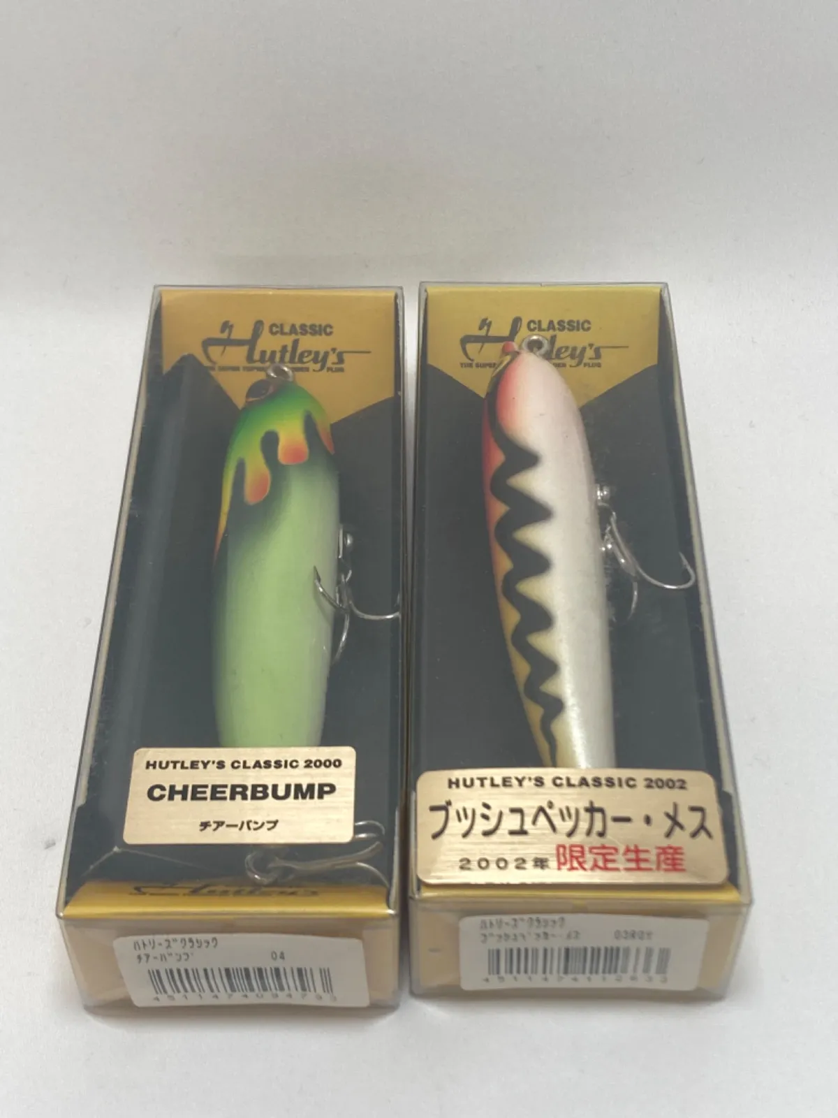 2025年最新】ハトリーズ クラシックの人気アイテム - メルカリ