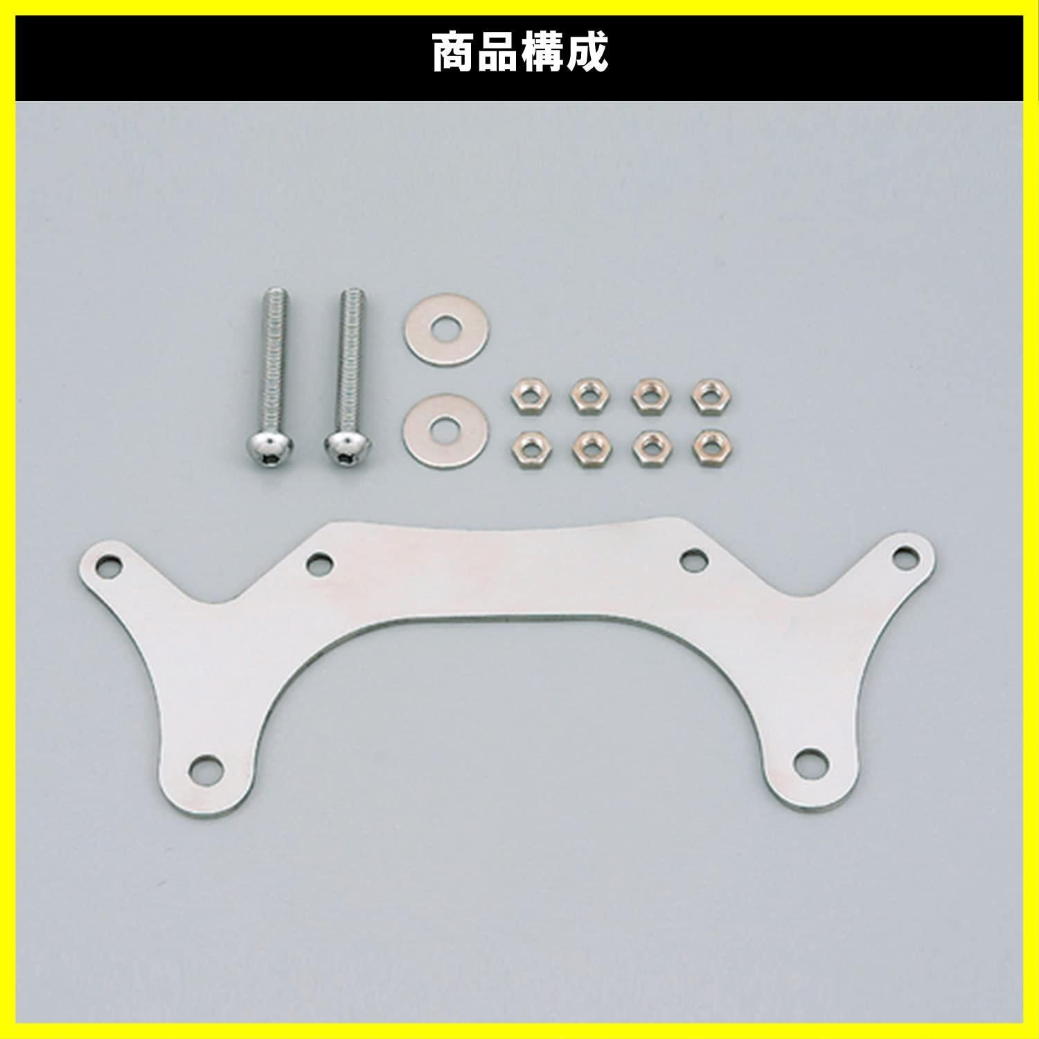 デイトナ　ミニメーターセット　ステー付　SR400 デイトナ ミニメーターセット ステー付 SR400 楽天市場