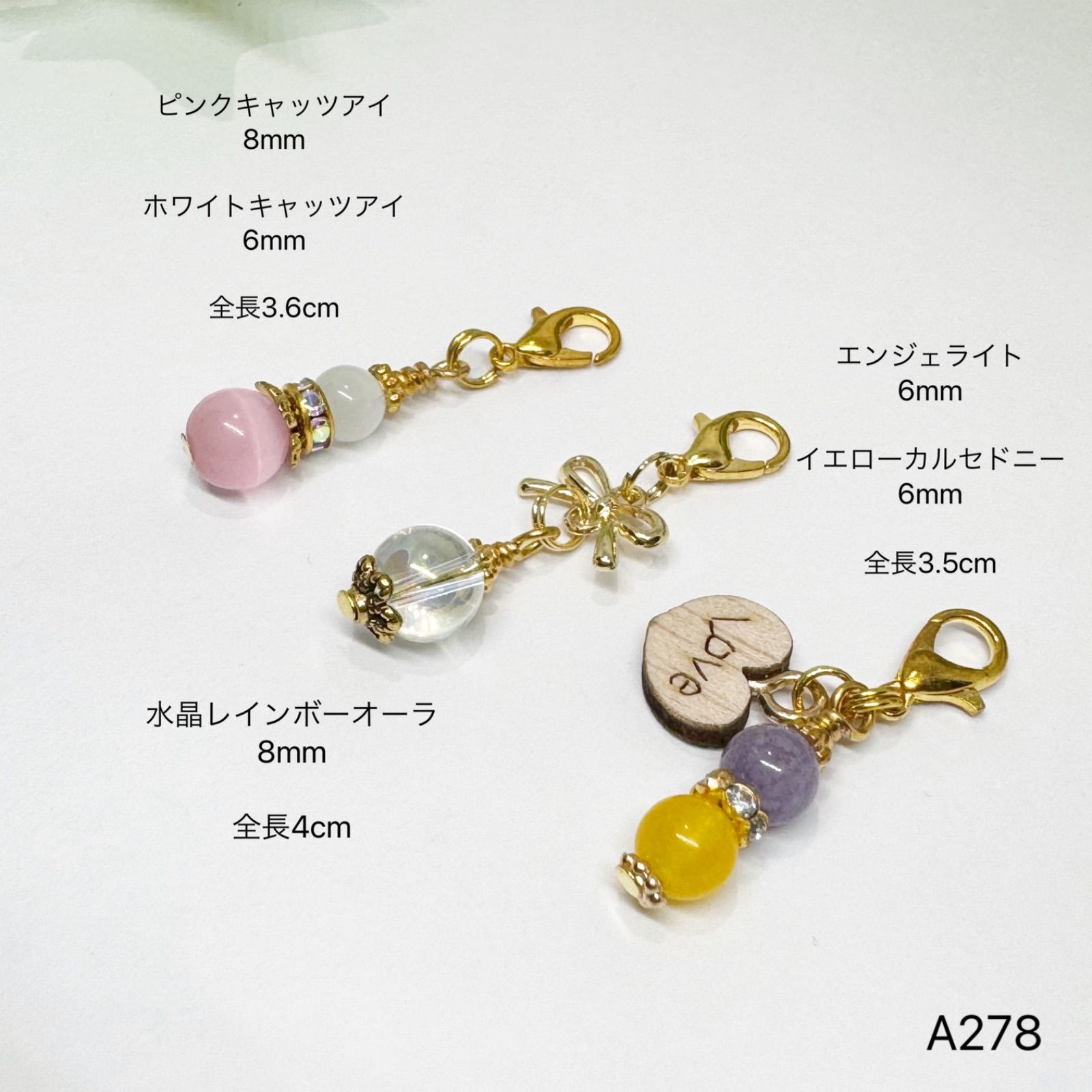 ノジェス 天然石チャーム 2個セット 水晶／ネックレス＆キーホルダー2way天然石チャームセット