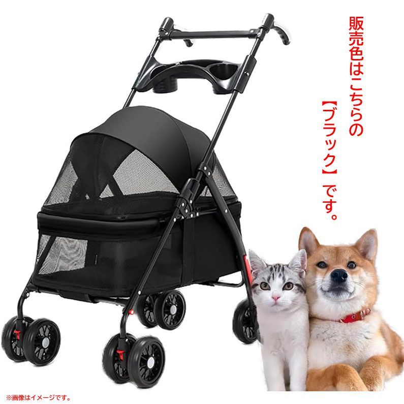 D5765◆ ペットカート バギー 犬 猫 4輪 折り畳み 軽量 前輪360°回転 後輪ブレーキ付 耐荷重18kg JINETES JIN001
