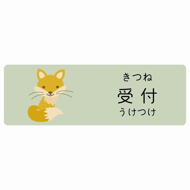 CD YUKI 「好きってなんだろう 涙」 完全生産限定盤 シシヤマザキMV原画