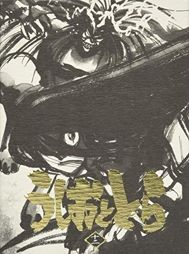 うしおととら 第12巻 Blu-ray